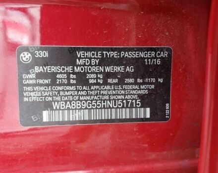 Червоний БМВ 3 Серія, об'ємом двигуна 2 л та пробігом 136 тис. км за 3400 $, фото 11 на Automoto.ua
