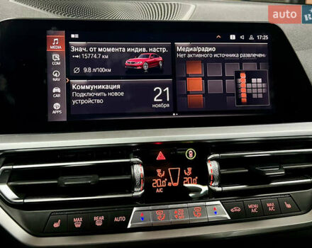 Красный БМВ 3 Серия, объемом двигателя 2 л и пробегом 74 тыс. км за 33000 $, фото 30 на Automoto.ua