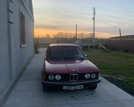 Красный БМВ 3 Серия, объемом двигателя 1.6 л и пробегом 1000 тыс. км за 650 $, фото 1 на Automoto.ua