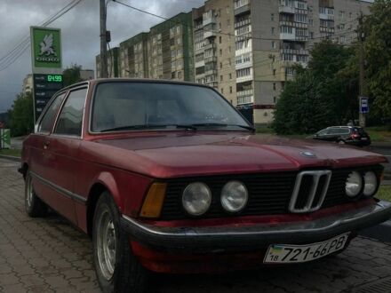 БМВ 3 Серия 1978 в Ковель на Automoto.ua Красный БМВ 3 Серия, объемом двигателя 1.6 л и пробегом 3 тыс. км за 792 $, фото 1 на Automoto.ua