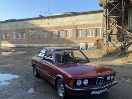 БМВ 3 Серія 1978 у Луцьку на Automoto.ua Червоний БМВ 3 Серія, об'ємом двигуна 1.6 л та пробігом 256 тис. км за 850 $, фото 1 на Automoto.ua