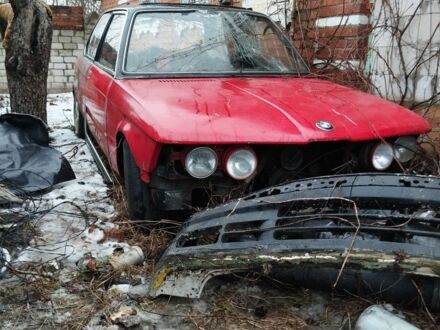 Красный БМВ 3 Серия, объемом двигателя 2 л и пробегом 100 тыс. км за 1123 $, фото 1 на Automoto.ua