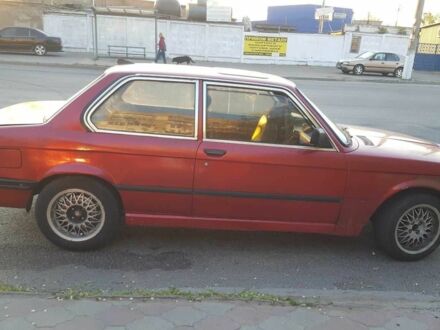 БМВ 3 Серия 1990 в Одессе на Automoto.ua Красный БМВ 3 Серия, объемом двигателя 1.3 л и пробегом 21 тыс. км за 1200 $, фото 1 на Automoto.ua