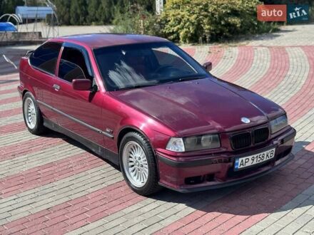 БМВ 3 Серія 1995 у Запоріжжя на Automoto.ua Червоний БМВ 3 Серія, об'ємом двигуна 1.8 л та пробігом 250 тис. км за 2400 $, фото 1 на Automoto.ua