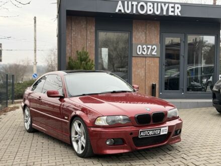 Красный БМВ 3 Серия, объемом двигателя 2.5 л и пробегом 250 тыс. км за 7100 $, фото 1 на Automoto.ua