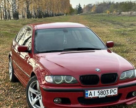 Красный БМВ 3 Серия, объемом двигателя 2.5 л и пробегом 315 тыс. км за 7300 $, фото 1 на Automoto.ua