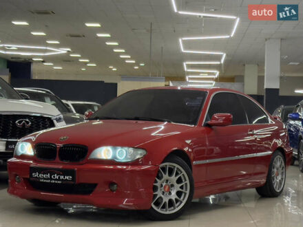 Червоний БМВ 3 Серія, об'ємом двигуна 2 л та пробігом 229 тис. км за 7099 $, фото 1 на Automoto.ua