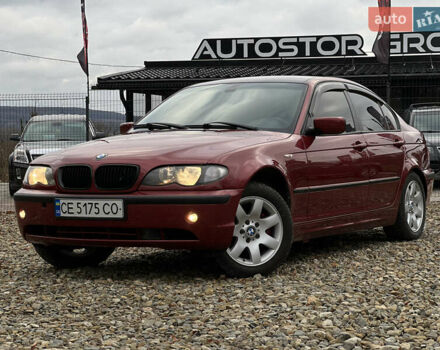 Красный БМВ 3 Серия, объемом двигателя 2 л и пробегом 200 тыс. км за 5500 $, фото 1 на Automoto.ua