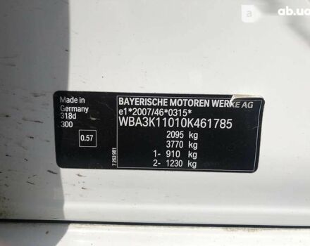 БМВ 3 Серія, об'ємом двигуна 2 л та пробігом 245 тис. км за 14999 $, фото 10 на Automoto.ua