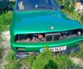 БМВ 3 Серия, объемом двигателя 1.8 л и пробегом 0 тыс. км за 600 $, фото 1 на Automoto.ua