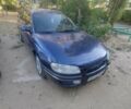 БМВ 3 Серия, объемом двигателя 2 л и пробегом 250 тыс. км за 2500 $, фото 1 на Automoto.ua