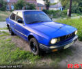 БМВ 3 Серия, объемом двигателя 1.8 л и пробегом 100 тыс. км за 900 $, фото 1 на Automoto.ua