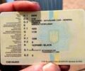 БМВ 3 Серия, объемом двигателя 16 л и пробегом 300 тыс. км за 1200 $, фото 7 на Automoto.ua