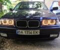 БМВ 3 Серия, объемом двигателя 1.6 л и пробегом 240 тыс. км за 3350 $, фото 1 на Automoto.ua