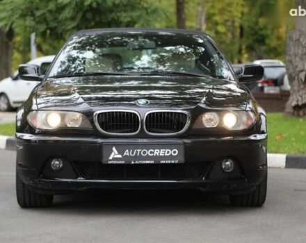 БМВ 3 Серія, об'ємом двигуна 0 л та пробігом 190 тис. км за 7300 $, фото 3 на Automoto.ua