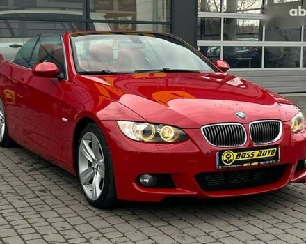 БМВ 3 Серия, объемом двигателя 3 л и пробегом 143 тыс. км за 14700 $, фото 1 на Automoto.ua