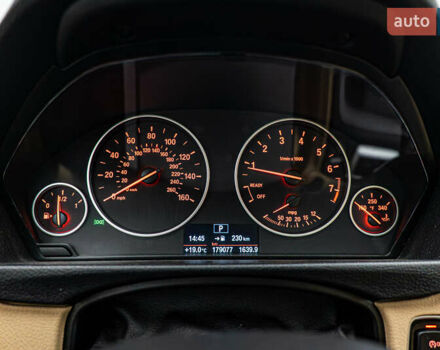 БМВ 3 Серия, объемом двигателя 2 л и пробегом 179 тыс. км за 11677 $, фото 13 на Automoto.ua