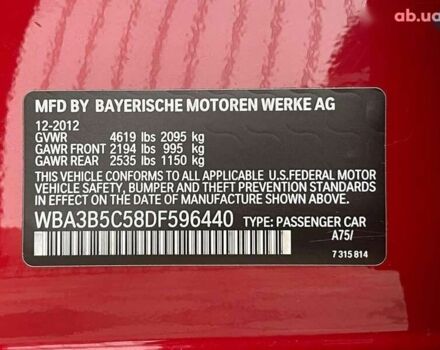 БМВ 3 Серія, об'ємом двигуна 2 л та пробігом 223 тис. км за 11799 $, фото 14 на Automoto.ua