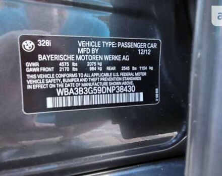 БМВ 3 Серія, об'ємом двигуна 2 л та пробігом 57 тис. км за 15200 $, фото 38 на Automoto.ua