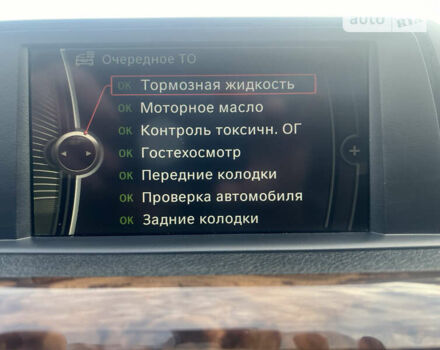 БМВ 3 Серія, об'ємом двигуна 2 л та пробігом 119 тис. км за 13500 $, фото 36 на Automoto.ua