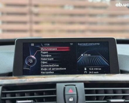 БМВ 3 Серія, об'ємом двигуна 2 л та пробігом 238 тис. км за 14500 $, фото 23 на Automoto.ua