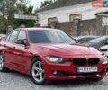 БМВ 3 Серия, объемом двигателя 2 л и пробегом 191 тыс. км за 9800 $, фото 1 на Automoto.ua