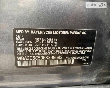 БМВ 3 Серия, объемом двигателя 2 л и пробегом 214 тыс. км за 15000 $, фото 28 на Automoto.ua