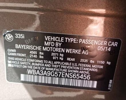 БМВ 3 Серія, об'ємом двигуна 3 л та пробігом 183 тис. км за 17500 $, фото 39 на Automoto.ua