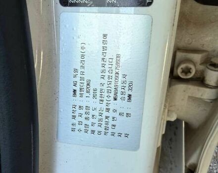 БМВ 3 Серия, объемом двигателя 2 л и пробегом 100 тыс. км за 12000 $, фото 26 на Automoto.ua