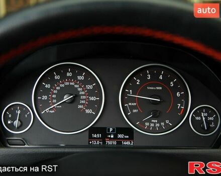 БМВ 3 Серия, объемом двигателя 2 л и пробегом 80 тыс. км за 18500 $, фото 2 на Automoto.ua