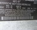 БМВ 3 Серія, об'ємом двигуна 2 л та пробігом 105 тис. км за 13600 $, фото 24 на Automoto.ua