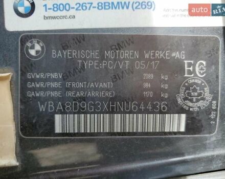БМВ 3 Серія, об'ємом двигуна 2 л та пробігом 90 тис. км за 3800 $, фото 11 на Automoto.ua