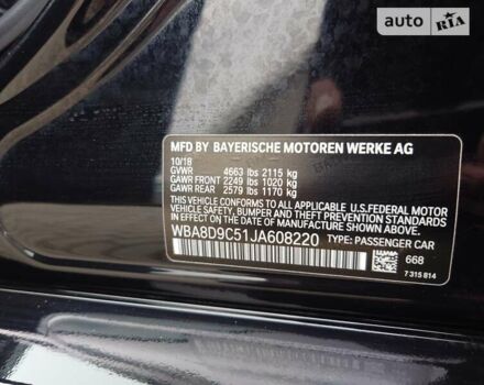 БМВ 3 Серия, объемом двигателя 2 л и пробегом 171 тыс. км за 20950 $, фото 38 на Automoto.ua