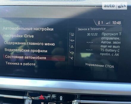 БМВ 3 Серія, об'ємом двигуна 0 л та пробігом 52 тис. км за 33000 $, фото 11 на Automoto.ua