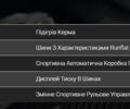 БМВ 3 Серія, об'ємом двигуна 2 л та пробігом 25 тис. км за 39500 $, фото 4 на Automoto.ua