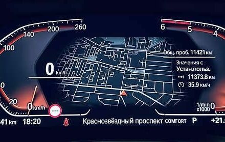 БМВ 3 Серія, об'ємом двигуна 2 л та пробігом 11 тис. км за 44900 $, фото 28 на Automoto.ua