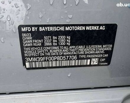 БМВ 3 Серія, об'ємом двигуна 0 л та пробігом 41 тис. км за 28000 $, фото 19 на Automoto.ua