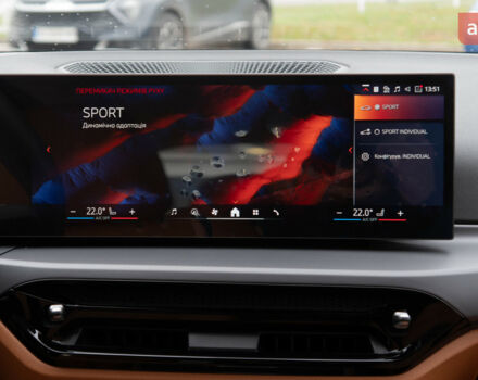 БМВ 3 Серия, объемом двигателя 2 л и пробегом 0 тыс. км за 44671 $, фото 13 на Automoto.ua