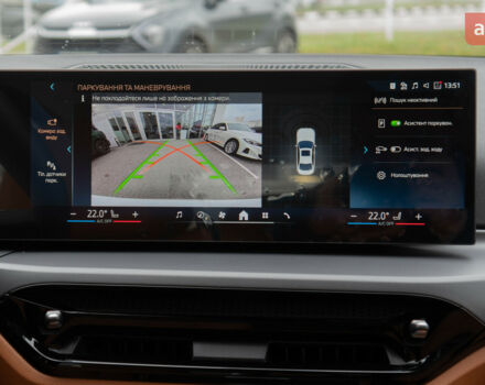 БМВ 3 Серия, объемом двигателя 2 л и пробегом 0 тыс. км за 44671 $, фото 15 на Automoto.ua