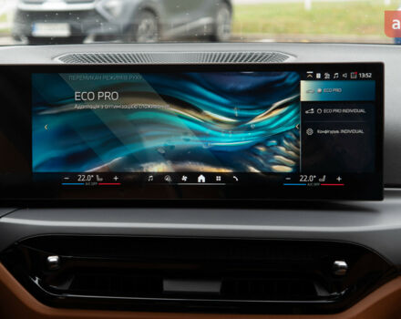 БМВ 3 Серия, объемом двигателя 2 л и пробегом 0 тыс. км за 44671 $, фото 16 на Automoto.ua