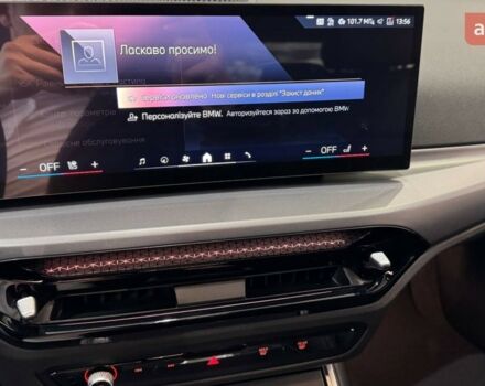 БМВ 3 Серія, об'ємом двигуна 2 л та пробігом 0 тис. км за 46840 $, фото 19 на Automoto.ua