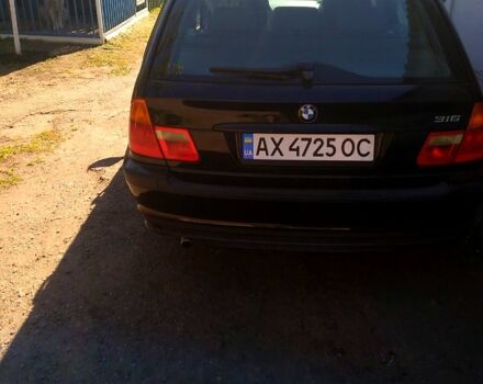 БМВ 3 Серия, объемом двигателя 1.8 л и пробегом 254 тыс. км за 4600 $, фото 1 на Automoto.ua