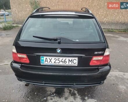 БМВ 3 Серия, объемом двигателя 1.8 л и пробегом 240 тыс. км за 5500 $, фото 5 на Automoto.ua