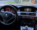 БМВ 3 Серия, объемом двигателя 2 л и пробегом 452 тыс. км за 7450 $, фото 21 на Automoto.ua