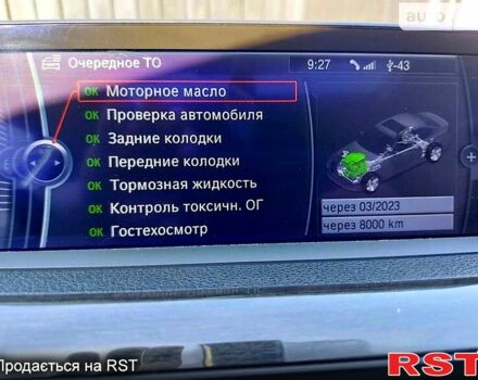 БМВ 3 Серія, об'ємом двигуна 2 л та пробігом 231 тис. км за 15900 $, фото 8 на Automoto.ua