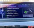 БМВ 3 Серія, об'ємом двигуна 2 л та пробігом 231 тис. км за 15900 $, фото 8 на Automoto.ua