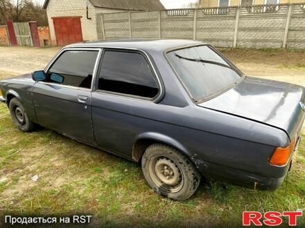 БМВ 3 Серия 1988 в Харькове на Automoto.ua БМВ 3 Серия, объемом двигателя 18 л и пробегом 0 тыс. км за 850 $, фото 1 на Automoto.ua