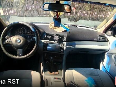 БМВ 3 Серия, объемом двигателя 2 л и пробегом 0 тыс. км за 3700 $, фото 1 на Automoto.ua