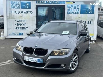 БМВ 3 Серия 2008 в Киеве на Automoto.ua БМВ 3 Серия, объемом двигателя 2 л и пробегом 349 тыс. км за 9490 $, фото 1 на Automoto.ua