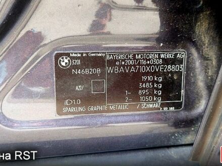 БМВ 3 Серия, объемом двигателя 2 л и пробегом 249 тыс. км за 8000 $, фото 1 на Automoto.ua